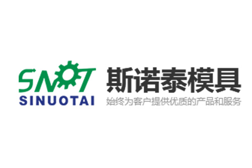 元旦快樂 元旦快樂